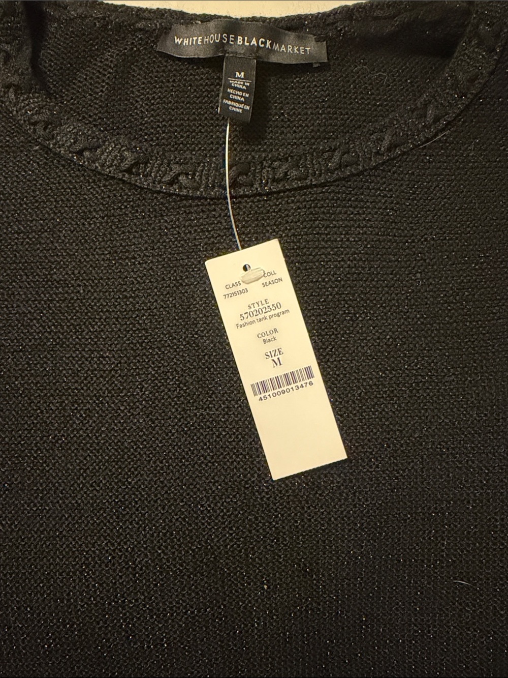 WHBM Sparkle Knit Tunic (or Micro Mini Dress), Trimmed Neckline, Sleeveless, NWT
